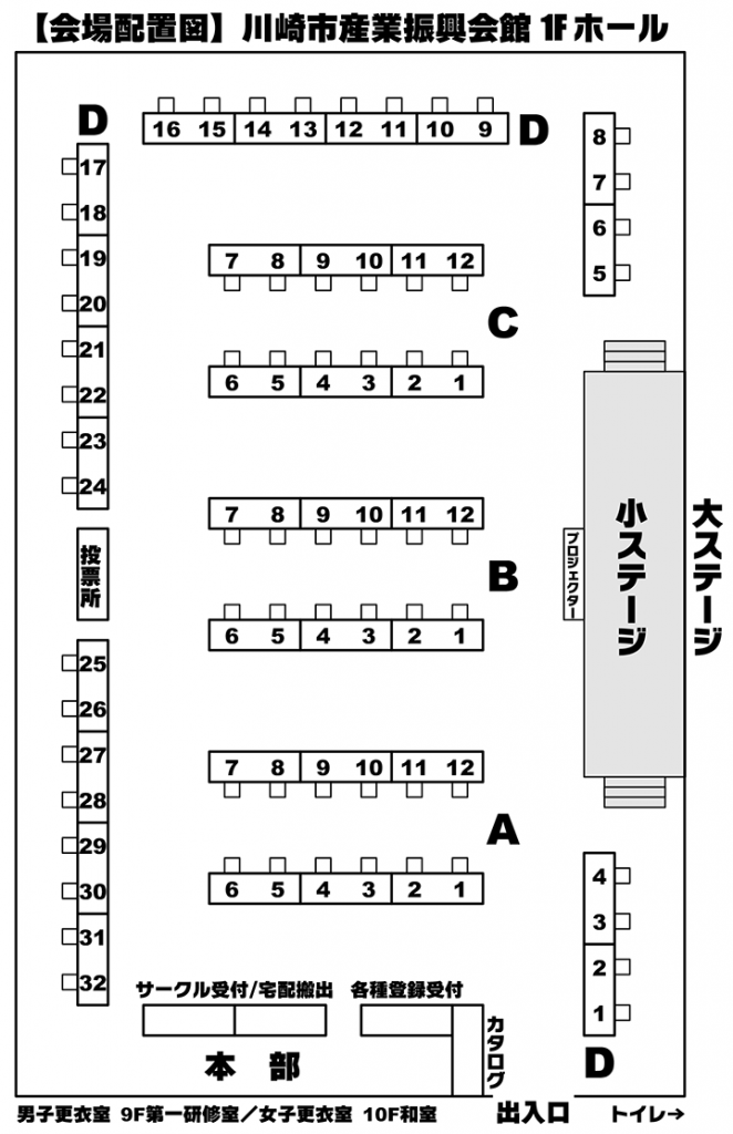 wugonly_20150531_map